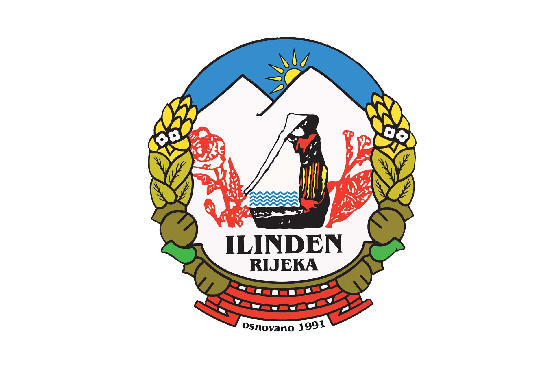 MKD ILINDEN
