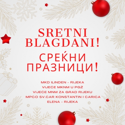 Sretni blagdani!