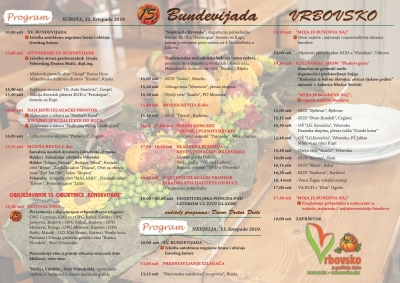 MKD Ilinden na XV. Bundevijadi
