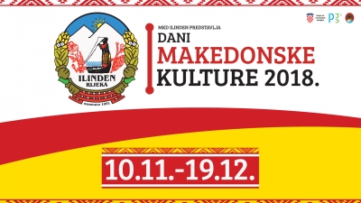 Dani makedonske kulture 2018