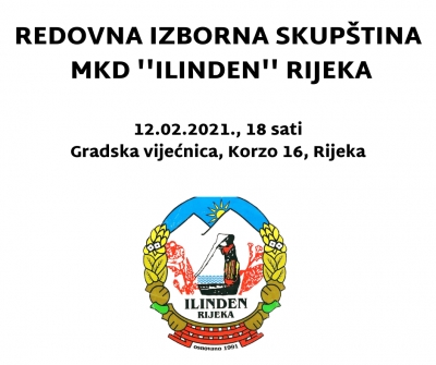 Redovna izborna skupština Udruge MKD &#039;&#039;Ilinden&#039;&#039; – Rijeka