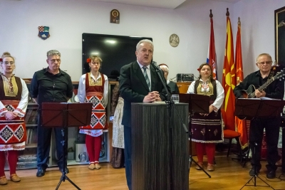 Svečana akademija u čast Sv. Ćirila i Metoda