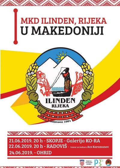 MKD Ilinden Rijeka vo Makedonija