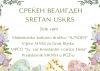 Sretan Uskrs / Sreken Veligden