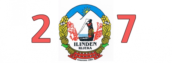 27. obljetnica MKD-a Ilinden