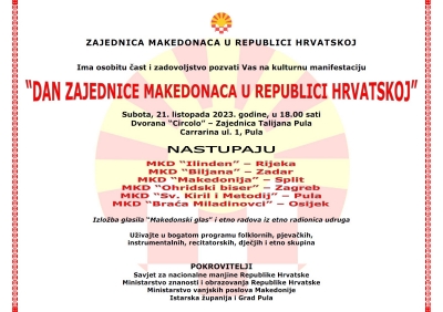 “Dan Zajednice Makedonaca u Republici Hrvatskoj”, 21. listopada 2023. godine