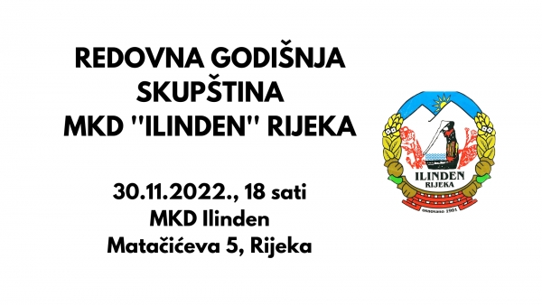 Redovna godišnja skupština Udruge MKD &#039;&#039;Ilinden&#039;&#039; – Rijeka