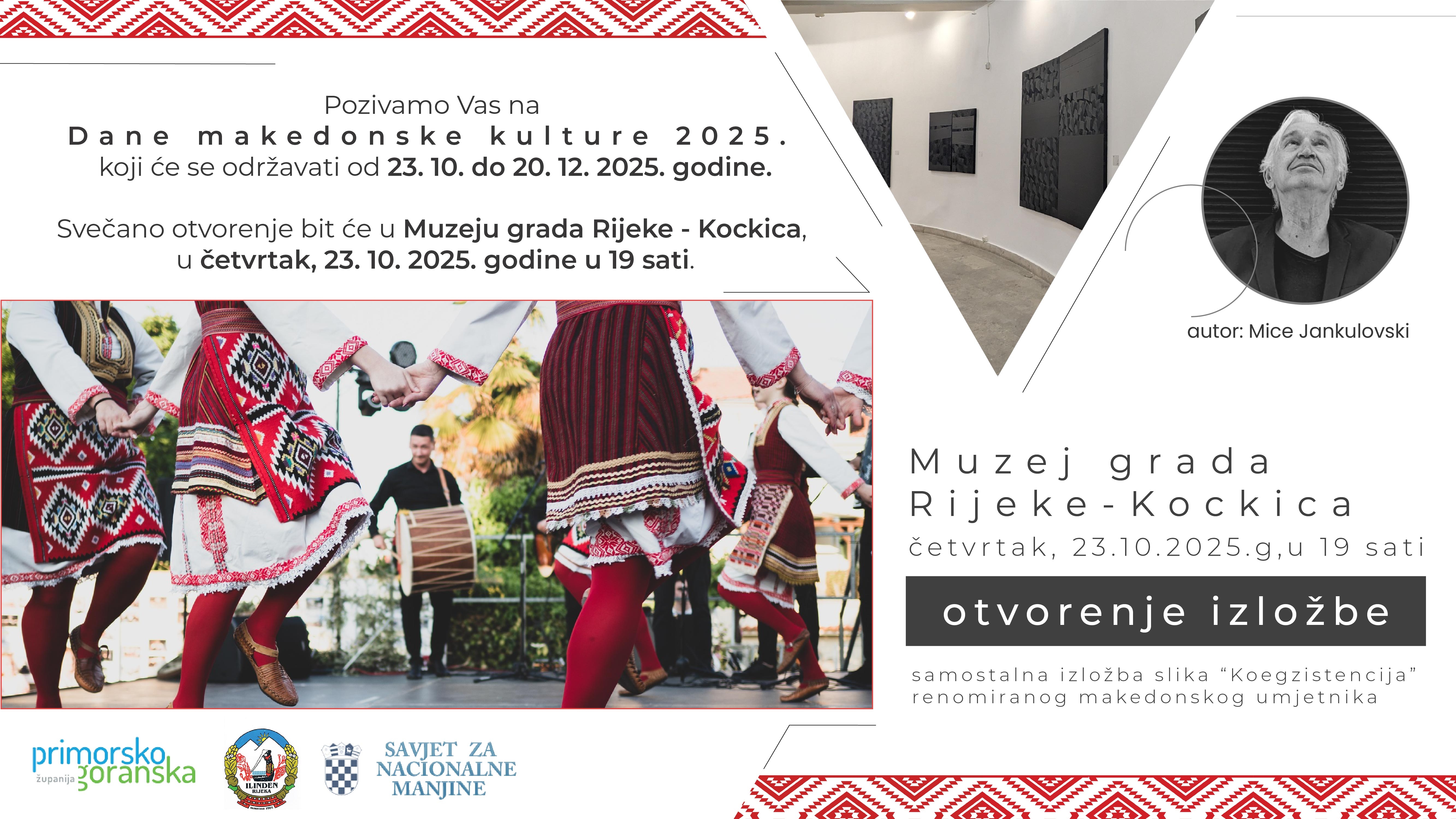 Dani makedonske kulture u Rijeci 2025 / Денови на македонската култура во Риека 2025